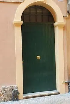 Les Di דירה